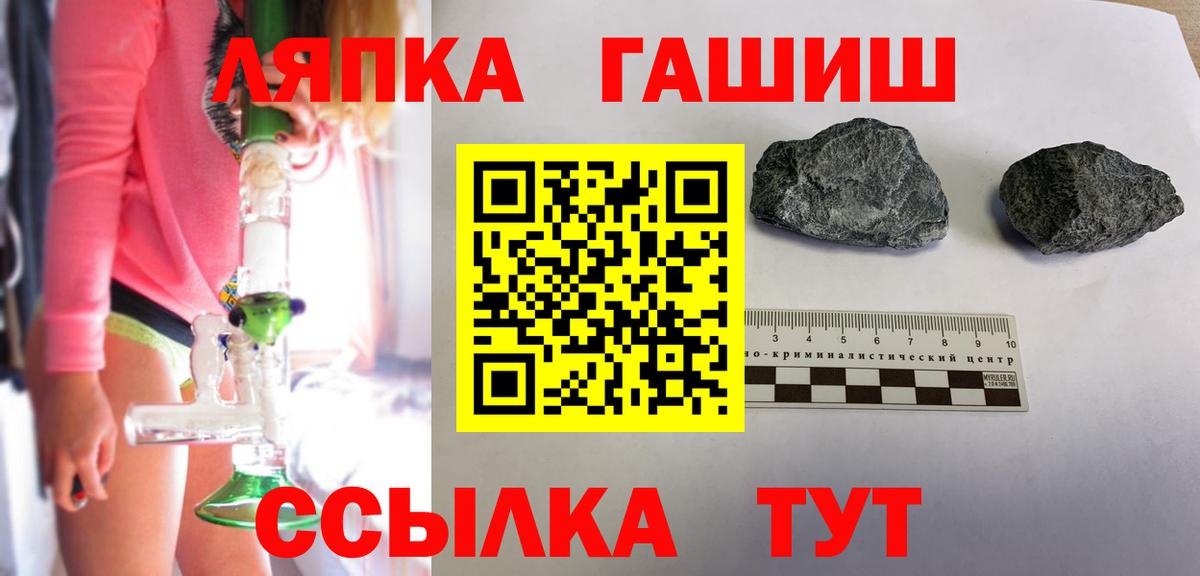 MDMA Бердск