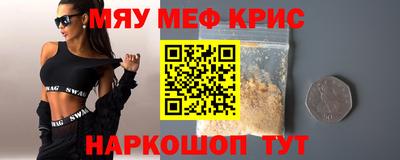 кокаин VHQ Усть-Илимск