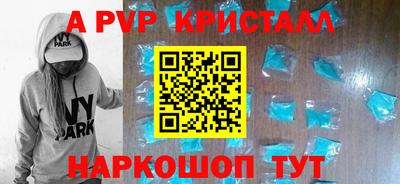 кокаин VHQ Усть-Илимск