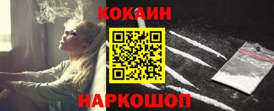 дурь Туймазы