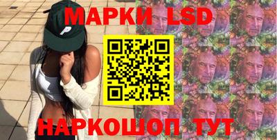 кокаин VHQ Усть-Илимск