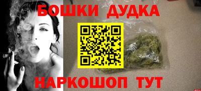 кокаин VHQ Усть-Илимск