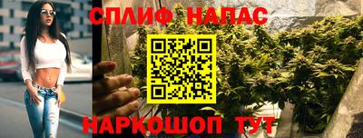 MESCALINE Усть-Джегута