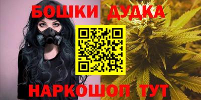 кокаин VHQ Усть-Илимск