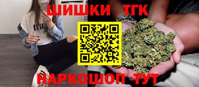 MESCALINE Усть-Джегута