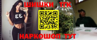 кокаин VHQ Усть-Илимск