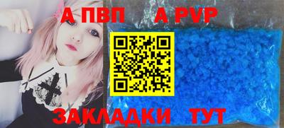 MESCALINE Усть-Джегута