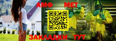 кокаин VHQ Усть-Илимск