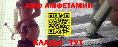 MESCALINE Усть-Джегута