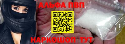 MESCALINE Усть-Джегута