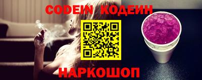 кокаин VHQ Усть-Илимск