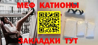 амфетамин Тула