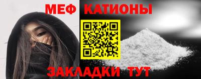 кокаин VHQ Усть-Илимск
