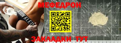 кокаин VHQ Усть-Илимск