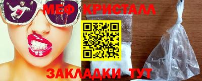 кокаин VHQ Усть-Илимск