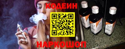 COCAINE Тулун